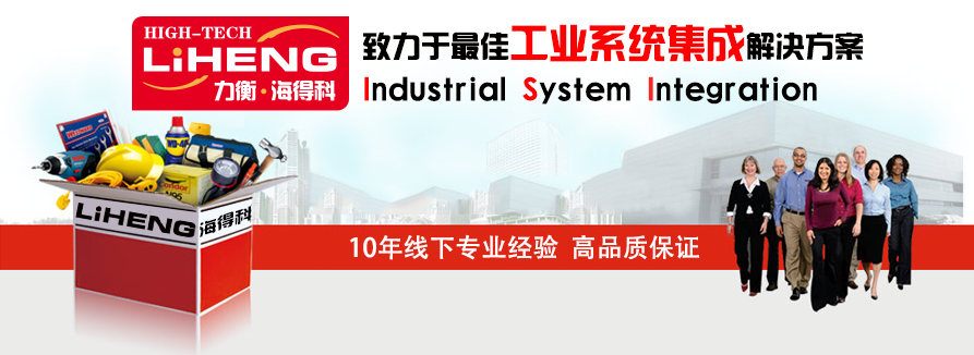 公司簡介6_01.png