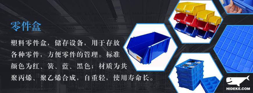 2J頁面介紹一頁圖-恢復的.jpg