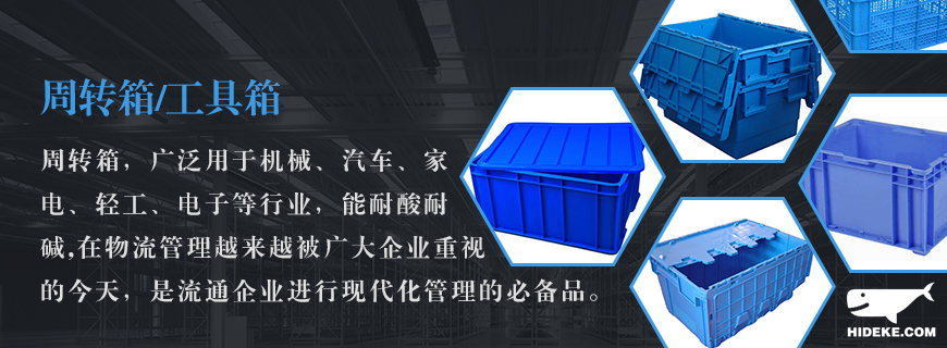 2J頁(yè)面介紹一頁(yè)圖-恢復(fù)的.jpg