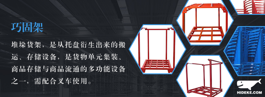 2J頁(yè)面介紹一頁(yè)圖-恢復(fù)的.jpg