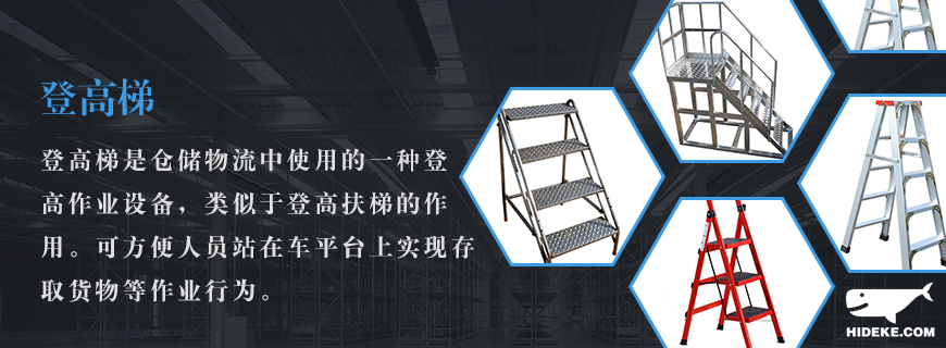 2J頁(yè)面介紹一頁(yè)圖-恢復(fù)的-恢復(fù)的.jpg