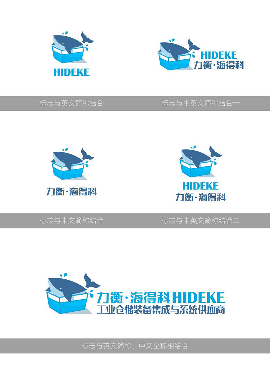 商標說明.jpg