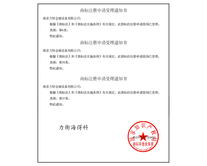未標題-1_01.jpg