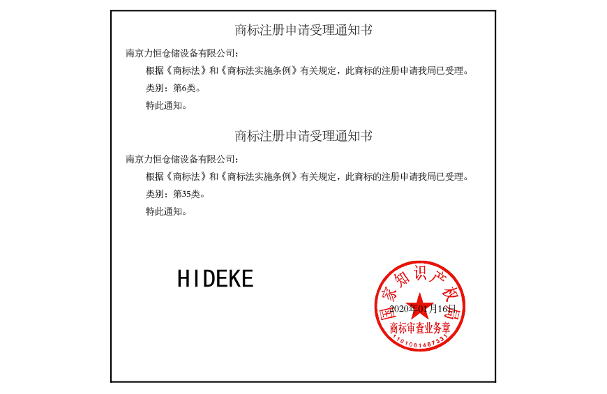 未標題-1_02.jpg