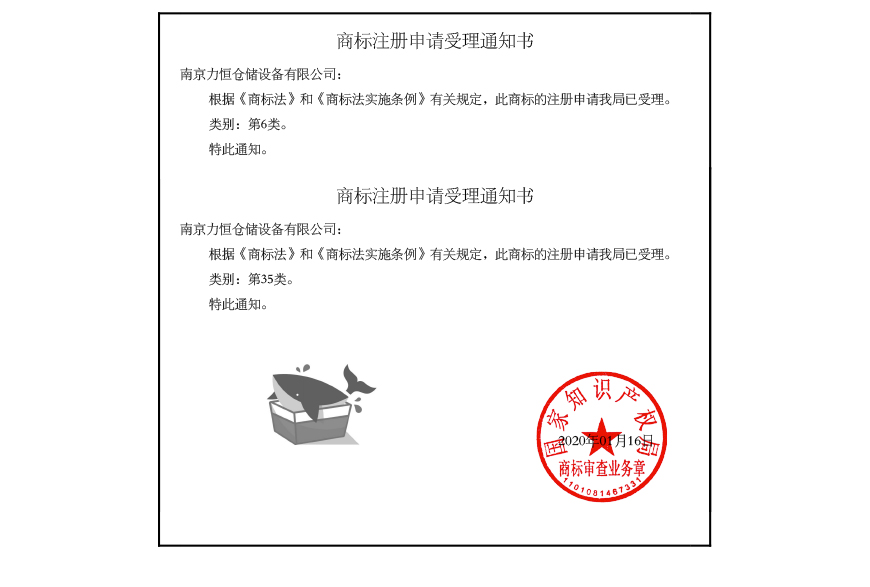 未標題-1_03.jpg